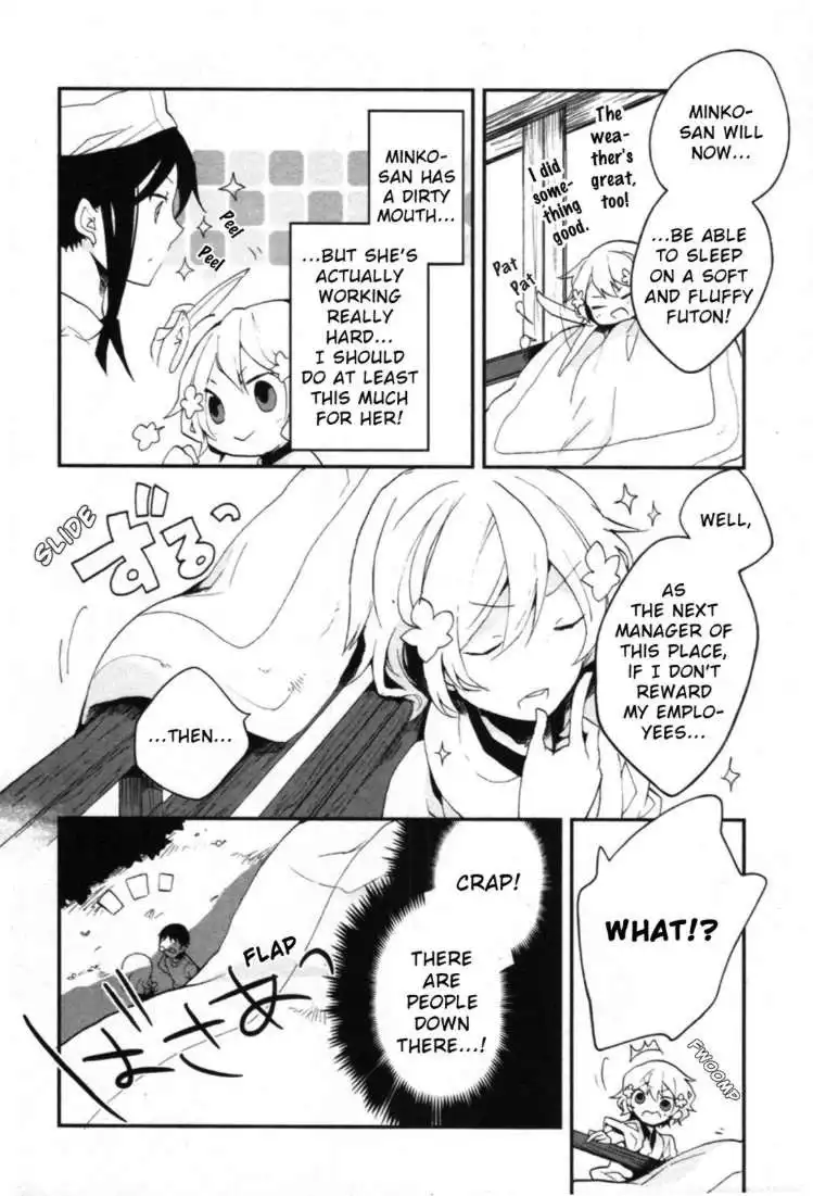 Hanasaku Iroha Chapter 2 35